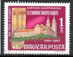 Hongrie Yvert N2717 oblitr 1980 Abbaye TIHANYI