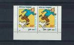 FRANCE 2000 - Y&T N P3304A NEUF ** Paire 3304+3303a Tintin Fte du Timbre