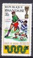 AF52 - 1970 - Yvert n 355* - Coupe du monde de football  Mexico
