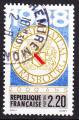 FRANCE 1988 YT N 2552 OBL COTE 0.30
