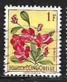 Congo belge 1952 YT n° 310 (o)
