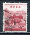 Timbre  JAPON   1962- 65  Obl   N  701    Y&T     