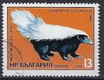 Animaux Sauvages Bulgarie 1985 (3) Yv 2893 oblitr used
