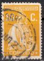 EUPT - 1926 - Yvert n 426 - Crs  