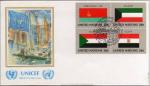 N.U./U.N. (New York) 1981 -Env. PJ/FDC, bloc drapeaux/flags-YT 349-52/Sc 358-61 