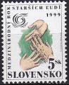 slovaquie - n 299  neuf** - 1999