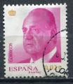 Timbre ESPAGNE 2008  Obl  N 3985  Y&T   Personnages 