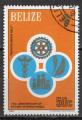 Belize 1981; YT 513; 50cd, Rotary International