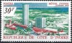 Cte-d'Ivoire - 1969 - Y & T n 285 - MNH
