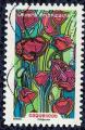 France 2016 Oblitr Used Fleurs  foison Coquelicot Y&T 1300