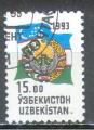 Ouzbékistan 1993  Y&T 27     M 31     Gib 32      