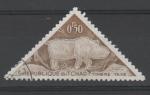 TCHAD N 24 taxe o 1962 motifs prhistoriques (Hippopotame de Gonoa)