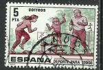 Espagne 1979; Y&T n 2162; 5p, sport pour tous, parcours de sant