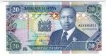 **   KENYA     20  shillings   1994    p-31b    UNC   **