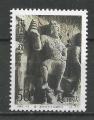 CHINE - 1993 - Yt n 3182 - N** - Sculptures des grottes de Longmen ; statue de