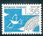 France neuf ** pro n 198 anne 1988 air