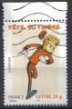 France 2006 - YT 3877 - fte du timbre - Spirou
