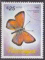 Timbre PA oblitr n 1169(Yvert) Nicaragua 1986 - Papillon