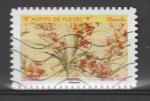 France timbre oblitr anne 2021 Motif Fleurs : Glaieuls