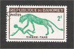 Benin - Dahomey - Scott 130  panther /  panthre
