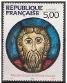 FRANCE - 1990 - Tte de Christ , Wissembourg   - Yvert 2637 Neuf **