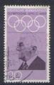 timbre  Allemagne RFA 1968 - YT 428 - Jeux Olympiques Mexico - P de Coubertin