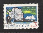 Russia - Scott 2779   boat / bateau