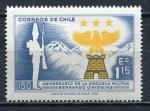 Timbre  CHILI    1972   Neuf **   N  379    Y&T    