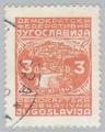 Yougoslavie 1947 Y&T 479    M 476ya    Sc 212    Gib 508