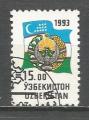 Ouzbkistan : 1993 : Y et T n27