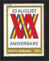 Romania - Scott 2510