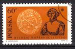 EUPL - 1972 - Yvert n 2028 - Copernic, pice de monnaie et eau-forte