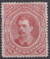 1889 COSTA RICA obl 22
