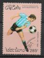 LAOS - 1993 - Yt n 1109 - Ob - Coupe du monde football Etats-Unis 