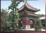 CPM neuve Chine HANGZHOU Imperial tablet pavillon