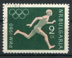 Timbre de BULGARIE 1960  Obl  N 1029  Y&T  Jeux Olympiques