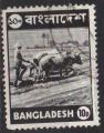 Bangladesh : Y.T. 75  - Travaux agricoles - oblitr - anne 1975