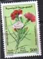 TUNISIE N° 1368 o Y&T 1999 Fleurs ( Œillet du fleuriste)