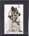 Timbre France Oblitr / 1988 / Y&T N 2516