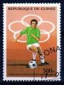 GUINEE   N 1051E o Y&T 1995 Jeux Olympiques d' ATLANTA (Football)