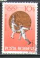 Roumanie 1972 Y&T 2720    M 3060    Sc 2381    Gib 3958