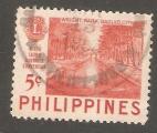 Philippines - Scott 582