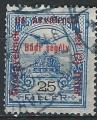 Hongrie - 1915 - Y & T n 151 - O.