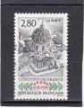 Timbre France Oblitr / 1995 / Y&T N 2973