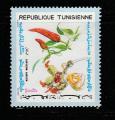 Tunisie timbre anne 1971 Piment Capsicum Annuum