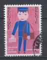 Belgique - 1969 - Yt n 1511 - Ob - Union nationale de la jeunesse philatlique