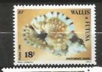 WALLIS ET FUTUNA - neuf/mint - 1986 - n340