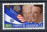 Timbre  SALVADOR  1959   Neuf **   N 655   Y&T  
