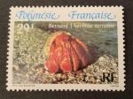 Polynésie française 1986 - Y&T 247 neuf **