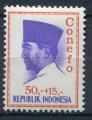 Timbre INDONESIE 1965  Neuf **  N 423  Y&T Personnage